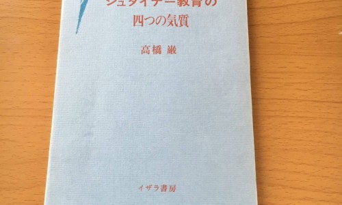 苹果打豆浆的功效与作用-苹果打豆浆的功效与作用、苹果打豆浆最佳搭配通便 -苹果打豆浆的功效网